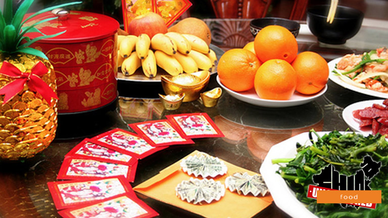 Lucky Foods to Eat During the Chinese New Year