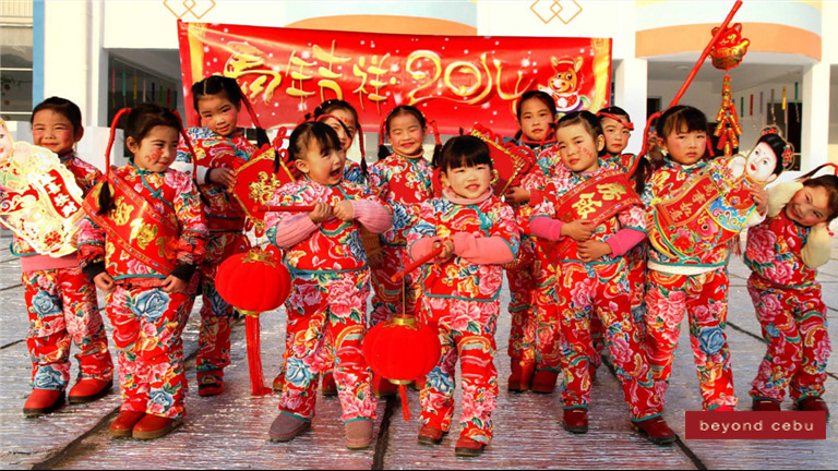 China celebrates the Chinese New Year
