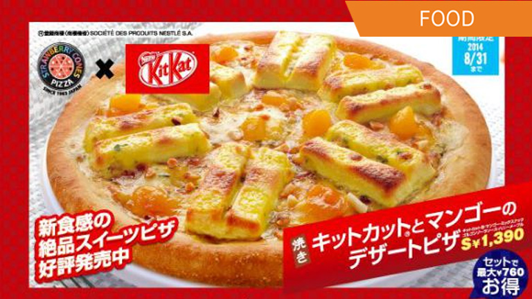 Kit Kat pizza in Japan